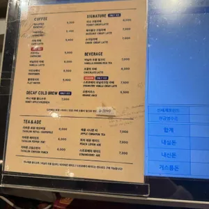 브라우터 강남 리뷰 사진