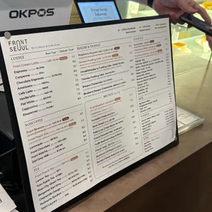 프론트서울 리뷰 사진