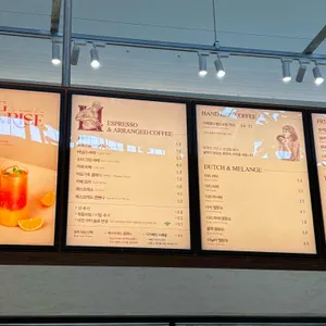핸즈커피 리뷰 사진