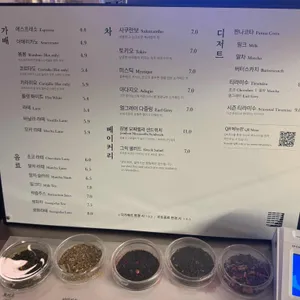 가배도 리뷰 사진
