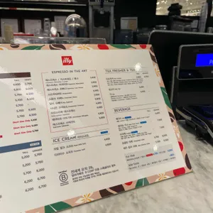 일리카페 리뷰 사진