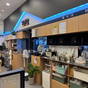 얌샘김밥 리뷰 사진