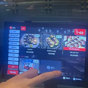 기백상회 리뷰 사진