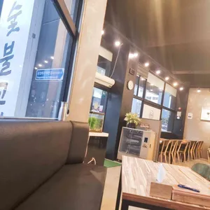 화담석갈비 리뷰 사진