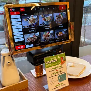 치히로 리뷰 사진