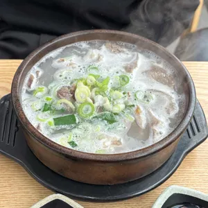 내조국 국밥 사진