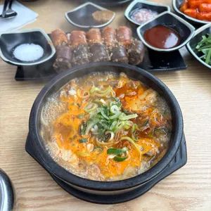 내조국 국밥 사진