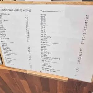 더242cafe 리뷰 사진