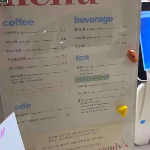 샌디스 리뷰 사진