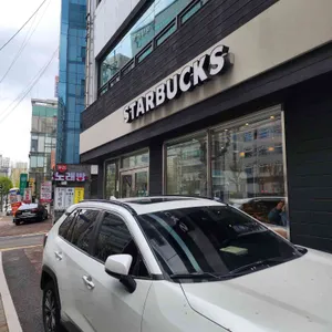 스타벅스 리뷰 사진