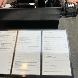 카페 진정성 리뷰 사진