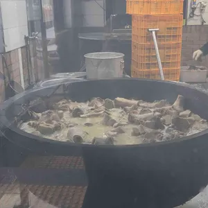 종가집 사진