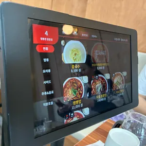 짬뽕관 리뷰 사진
