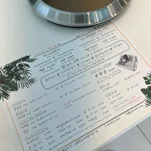봄담아 리뷰 사진