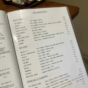 Gongi 리뷰 사진