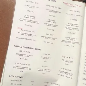Gongi 리뷰 사진