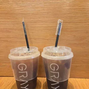 그레이 그리스트밀 사진