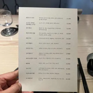 온6.5 리뷰 사진