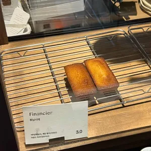 콤포타블 사진
