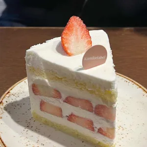 콤포타블 사진