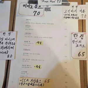 디피스트 리뷰 사진