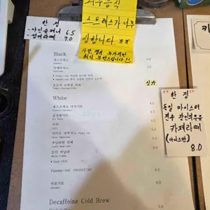 디피스트 리뷰 사진