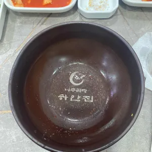 나주곰탕 하얀집 사진