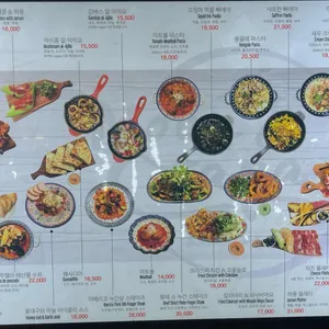 문스 타파 리뷰 사진
