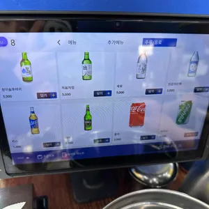 은성뼈칼국수얼큰이해장국 리뷰 사진