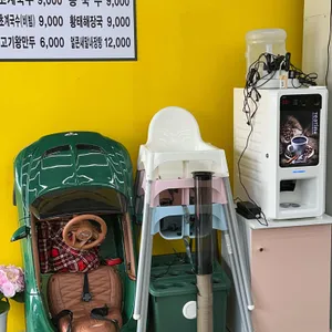 은성뼈칼국수얼큰이해장국 리뷰 사진