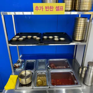 은성뼈칼국수얼큰이해장국 리뷰 사진