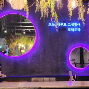 오늘와인한잔 리뷰 사진