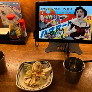 하나마토 리뷰 사진