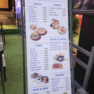 오늘와인한잔 리뷰 사진