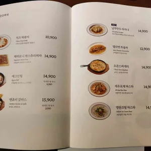 오늘와인한잔 리뷰 사진