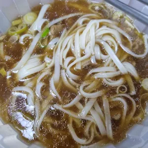 프릭타이 사진
