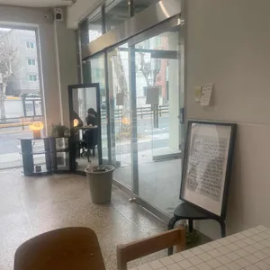 흐그이므자 리뷰 사진