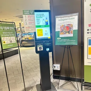 로운 샤브샤브 리뷰 사진