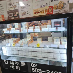 강다짐 삼각김밥 리뷰 사진
