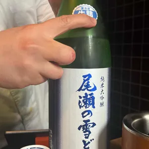 야키토리 키혼 리뷰 사진