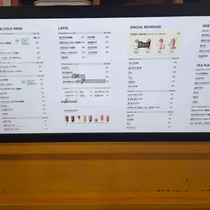 메가MGC커피 리뷰 사진