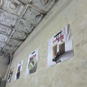 희락 제1작업실 리뷰 사진