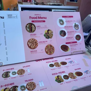 비비하우스 리뷰 사진