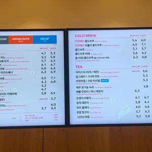 투썸플레이스 리뷰 사진