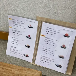 자이소 리뷰 사진
