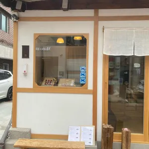 자이소 리뷰 사진