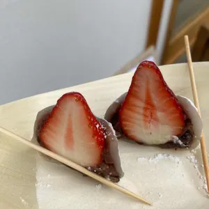 자이소 사진