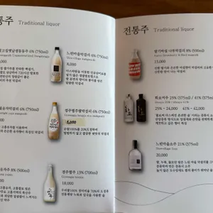 동리 리뷰 사진