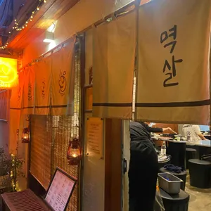 꾸이꾸이멱살 리뷰 사진