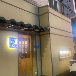 냠냠물고기 리뷰 사진